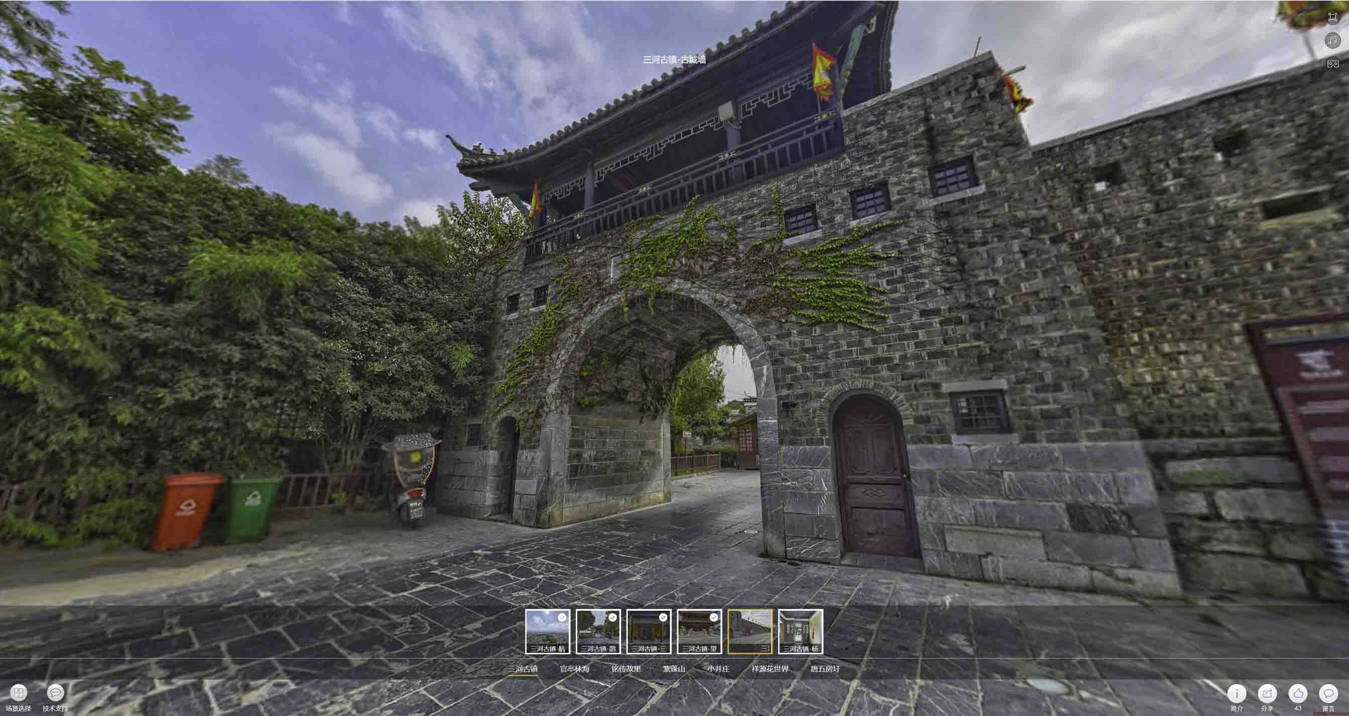 郊区全景拍摄技巧：捕捉完美全景图像在手绘地图中的创意应用