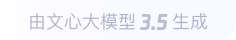 郊区360全景影像与AR技术的结合：为用户带来前所未有的手绘地图体验